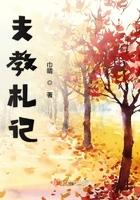 巫师有什么作用