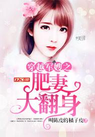 替身影后的锦鲤日常(穿书)