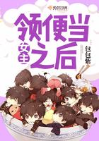 美色误国是什么意思