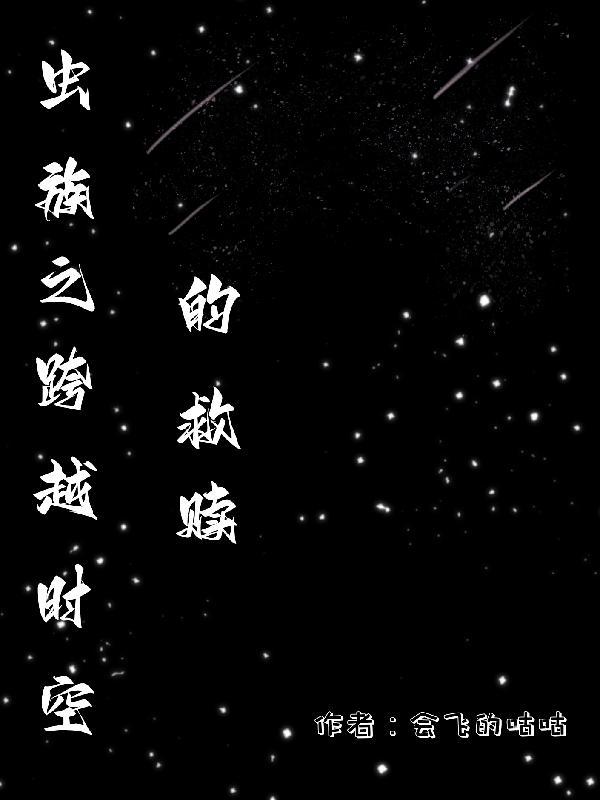 无敌皇太子武元短剧免费观看全集