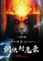 开局签到神帝修为