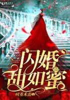 神豪无限零花钱