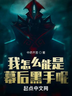 寒门枭士有几个女主