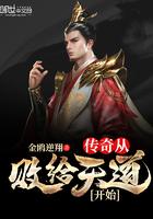 知青重返下乡的地方