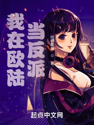 新婚之夜王爷打了王妃