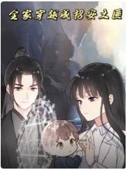 鬼门狂医鬼门狂医