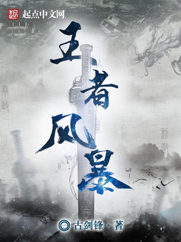 末日尸城第13关怎么过