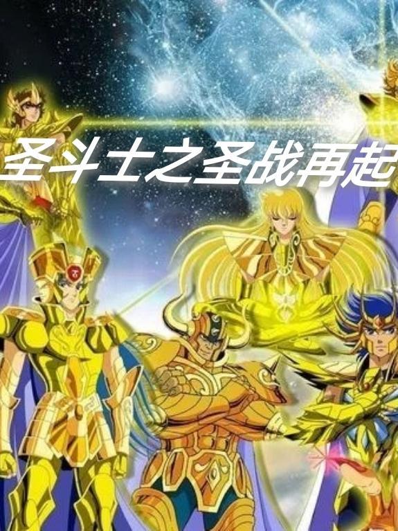 我成了四个大佬的长嫂全文