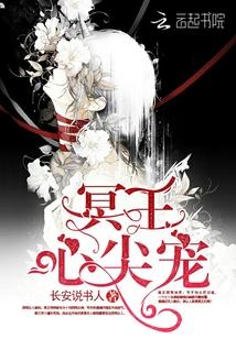 穿成大佬的病美人全文阅读