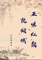 都市之帝尊归来漫画免费阅读