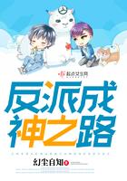 人道为未什么意思