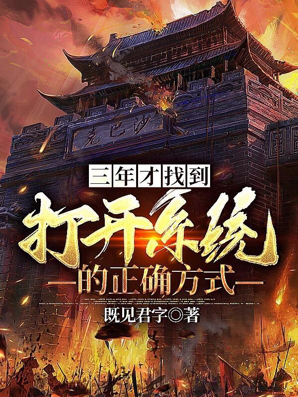 穿书后每天都是修罗场全文免费阅读