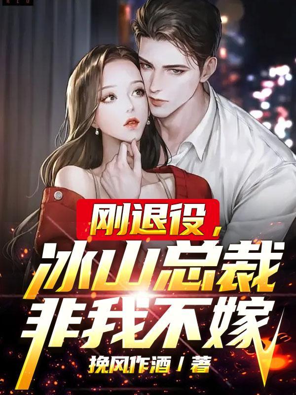 重生农女种田空间