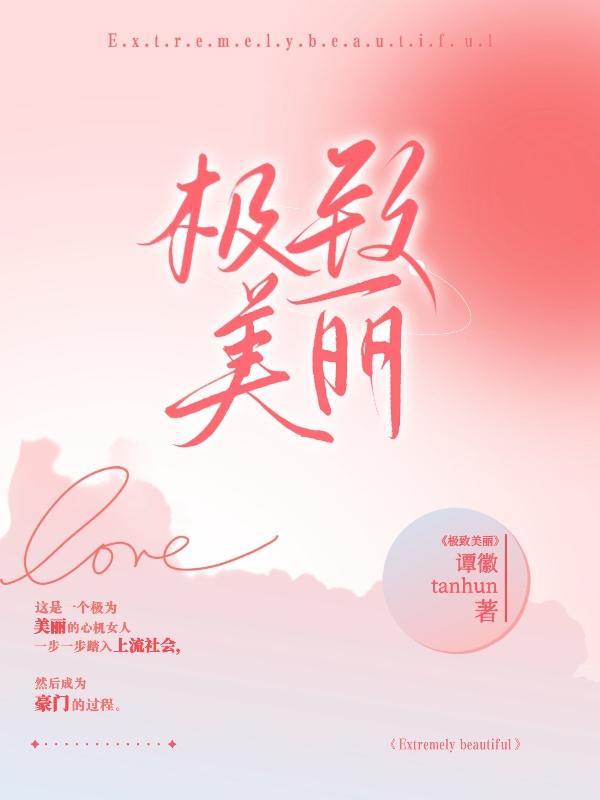 大海解说丧尸生存