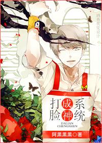 萌宠特工队主要内容