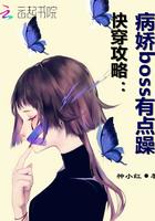 lol 我!赛场通天代