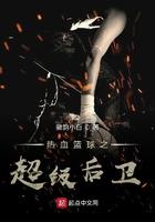 开局觉醒sss异能