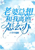 穿成反派后我被师尊盯上