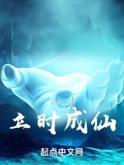 皇后娘娘又养小白脸了