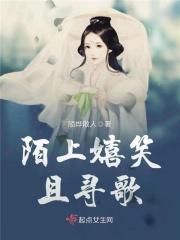 夺爱二婚逃妻免费