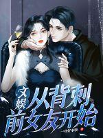 诡域2鬼婴事件攻略