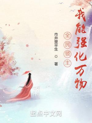 制霸电影在线观看