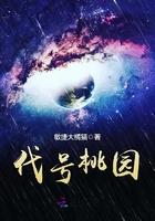 重生八零之盛宠福妻