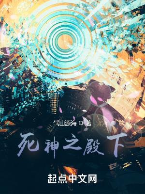 网游之三国无双 冯云