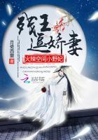 真正的富人生活