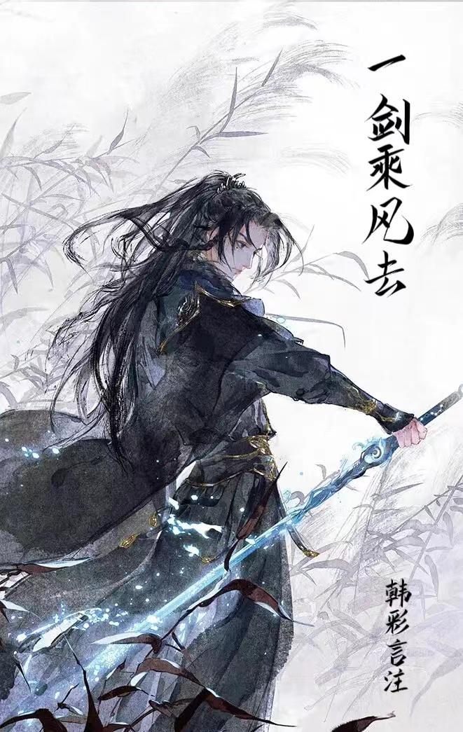 龙凤双宝神医嫡女结局