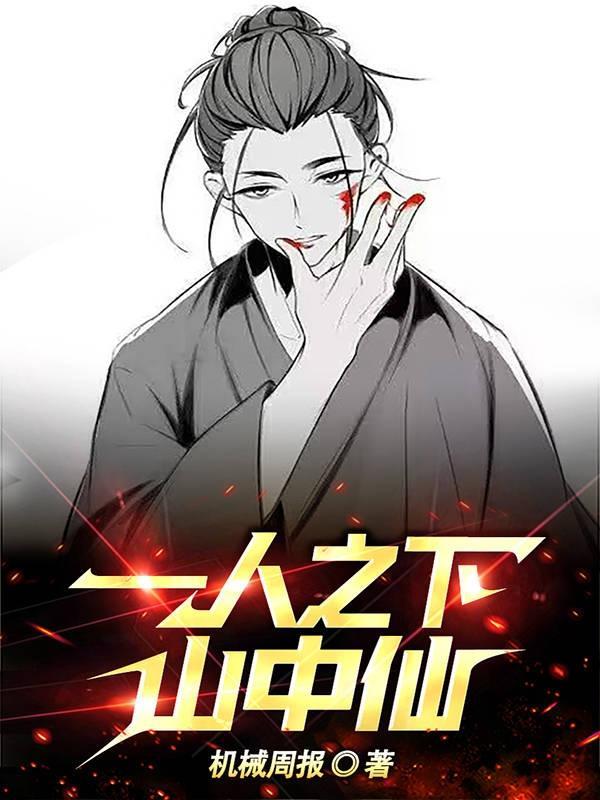 龙凤双宝全文免费阅读第一张