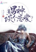 穿越苏家小姐是个傻子