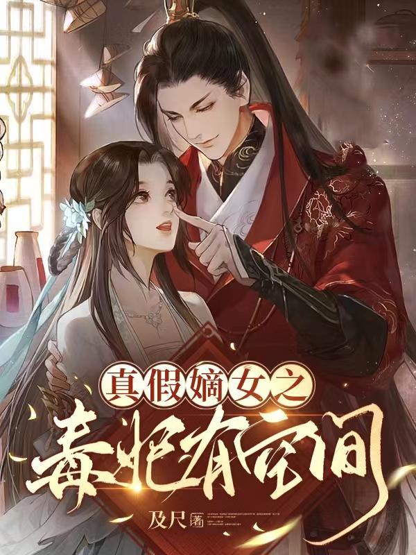 铠甲勇士制作组