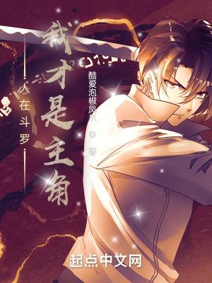 穿成八零团宠小福宝作者今忆之