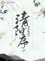 网游开局 神级天赋