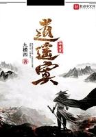 牧场物语bycynosure97