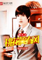 农家团宠小福宝全文