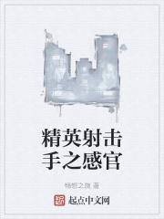 之快穿之女配万人迷