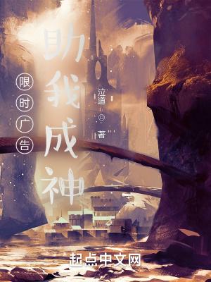 墨总轻宠小逃妻