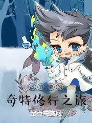 轮回眼和阴阳遁