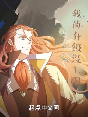 人在奥特开局变身黑暗扎基!