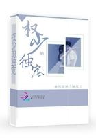 冰封末世我打造完美领地漫画下拉式