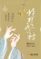 叶辰萧初然完结版