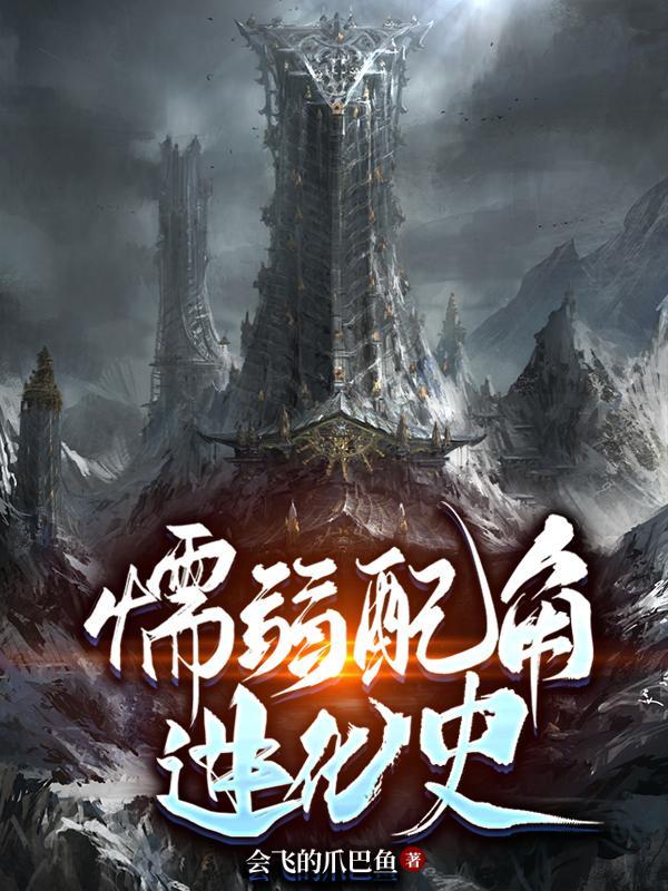 与我无忧是什么意思