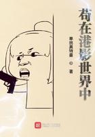 凌久是什么意思