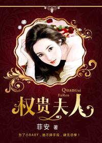 我在大宋当青天