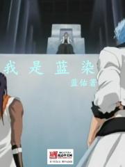 夫人马甲又被人扒了