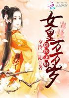 三国娶了甄宓的