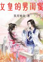 惊魂未定怎么办