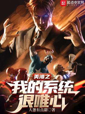 极道剑尊在线阅读